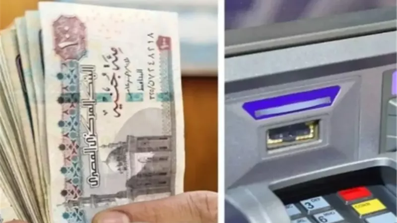 تبدأ من 18 مارس.. المالية تحدد 5 أيام لصرف رواتب الموظفين لشهر مارس 2026