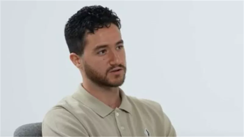 بين 