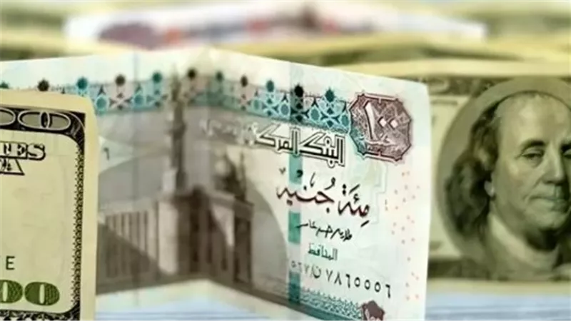 نشرة العملات.. أسعار الدولار اليوم الأربعاء في بنك القاهرة والإسكندرية والبركة