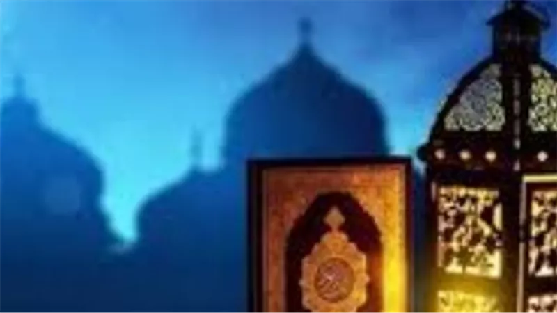 دليل الصائم.. موعد الإفطار وصلاة التراويح وموعد عيد الفطر المبارك فلكيًا