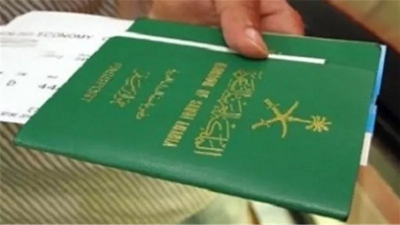 قفزة تقنية في خدمات وزارة الداخلية: إتاحة تجديد الجواز وتسهيل سداد المخالفات لاحقًا