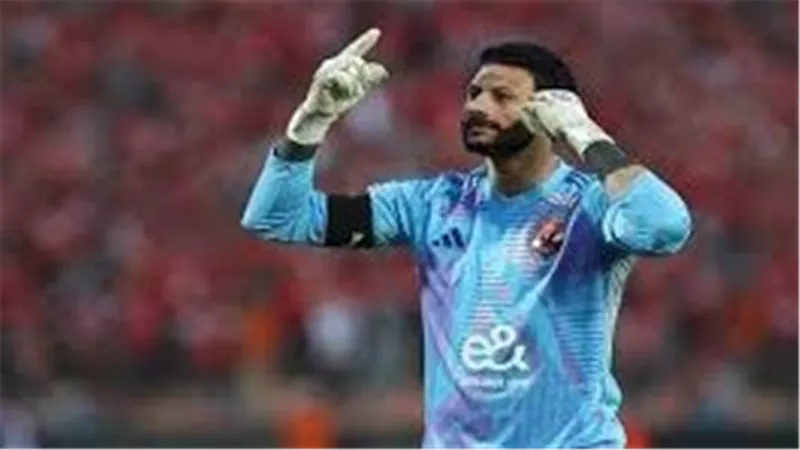بفرمان من توروب.. محمد الشناوي ينهي 