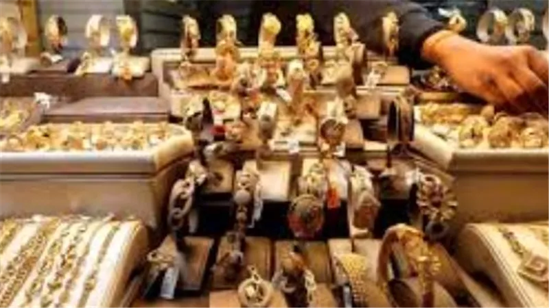 تحديث لحظي.. سعر جرام الذهب عيار 21 يسجل رقمًا قياسيًا جديدًا بتعاملات اليوم