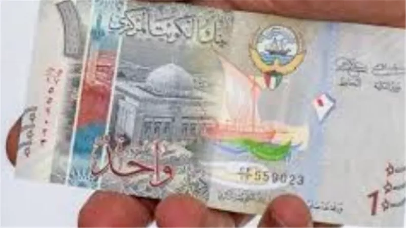 قفزة جديدة في سعر الدينار الكويتي أمام الجنيه المصري اليوم السبت 28 فبراير