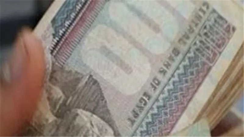 الحماية الاجتماعية في صدارة الأولويات: صرف معاشات مارس ومنح رمضان يبدأ اليوم بكافة المحافظات