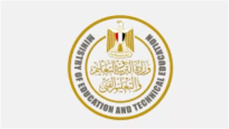 تفاصيل النماذج الاسترشادية ورابط التحميل المباشر لطلاب الثانوية العامة للعام الدراسي 2025/ 2026
