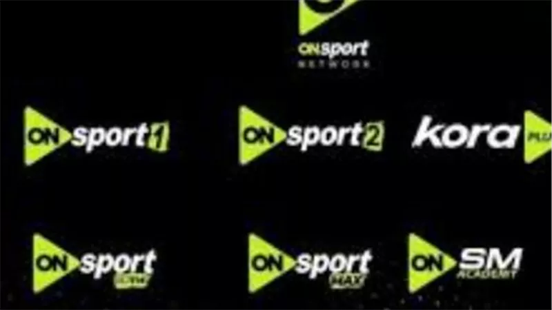 تحديث تردد قناة ON Time Sports Max: الحل السحري لمتابعة الفعاليات الرياضية الكبرى