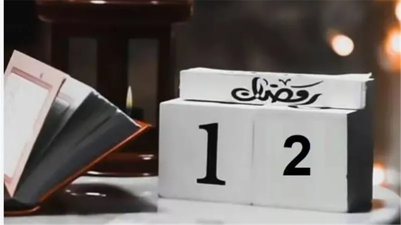 اليوم 12 رمضان 2026: مواقيت الصلاة وموعد أذان المغرب في محافظات مصر