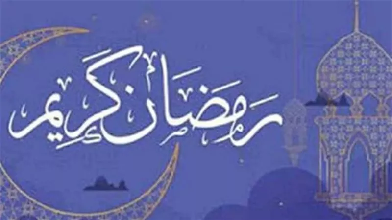 متى يؤذن المغرب اليوم؟ إمساكية الصلاة ليوم الإثنين 2 مارس في القاهرة والأقاليم