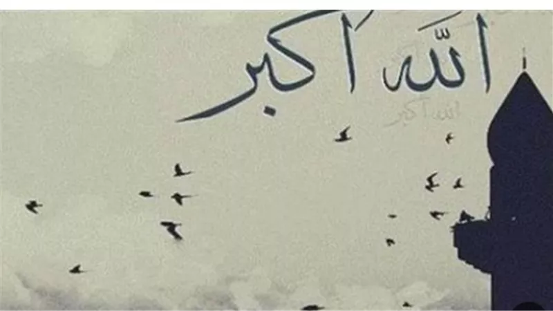 هيئة المساحة والبحوث الفلكية: تفاصيل إمساكية اليوم الثاني عشر من شهر رمضان