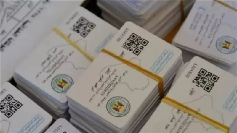 كل ما تريد معرفته عن منحة الـ 400 جنيه: الاستحقاق، الصرف، والأماكن المتاحة