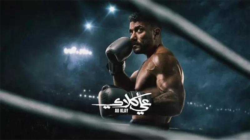 دراما حلوان الشعبية.. كواليس تصوير مسلسل على كلاي وأبرز أبطال العمل