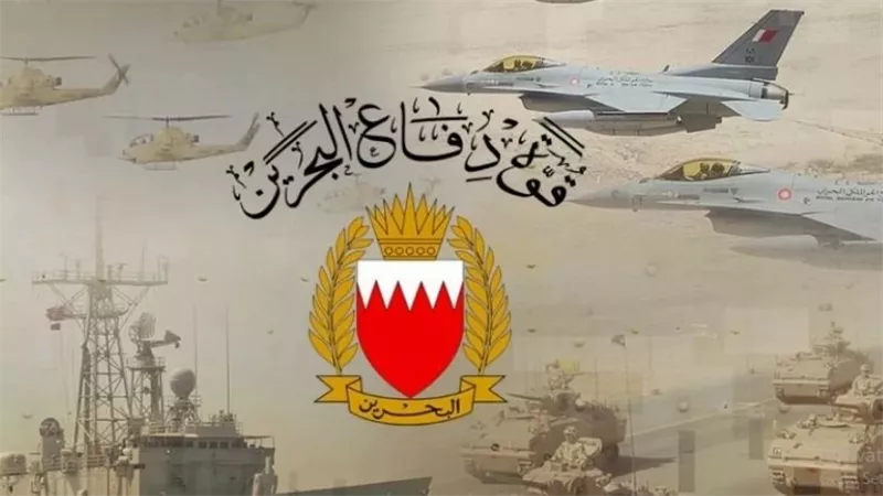 الدفاع الجوي البحريني يصد 70 صاروخًا و59 طائرة مسيّرة بنجاح وكفاءة عالية