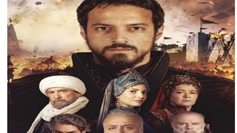 كواليس إنتاج مسلسل المؤسس أورهان.. هل يتفوق على نجاح 