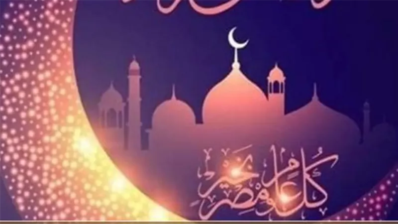 كم ساعة سنصوم اليوم؟ تفاصيل عدد ساعات الصيام في القاهرة 2026