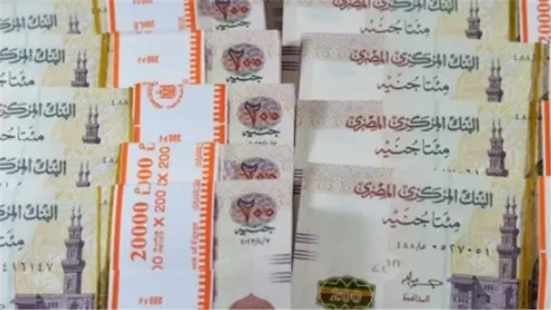 مواعيد البنك الأهلي في رمضان: نصائح لتجنب الزحام وجدول أسعار الدولار اليوم الخميس