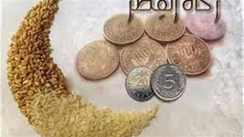الإفتاء المصرية: يجوز زيادة مبلغ زكاة الفطر عن 35 جنيهًا لمن استطاع