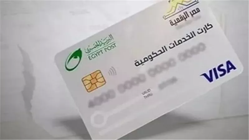 خالد عبد الغفار ومايا مرسي يبحثان رقمنة منظومة الكشف الطبي لذوي الهمم