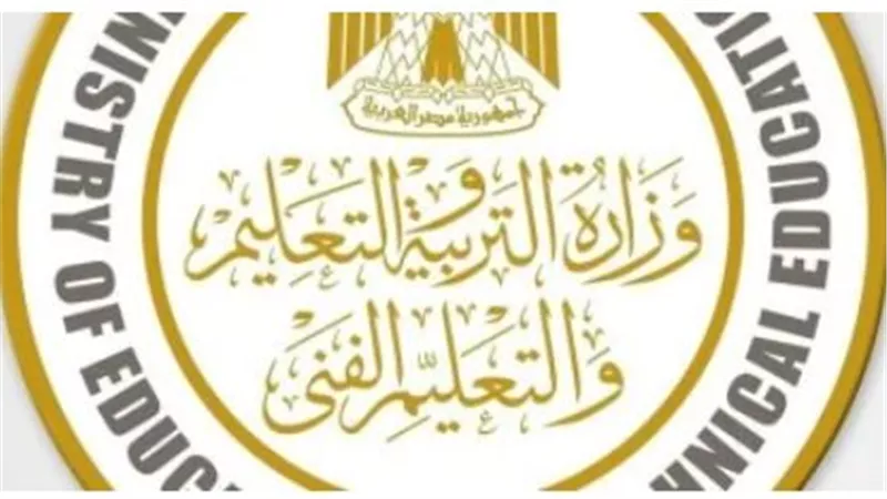 نماذج امتحانات الوزارة 2026: طريقك نحو التفوق في ماراثون الثانوية العامة