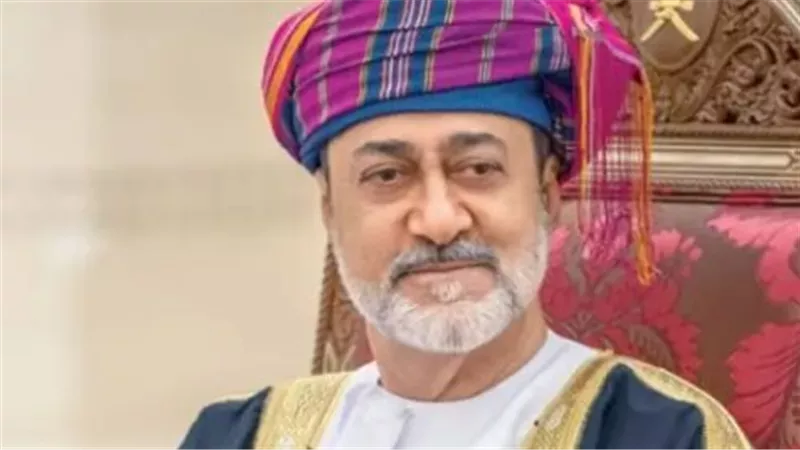 من هوالسلطان هيثم بن طارق آل سعيد السلطان الرابع عشر لعُمان؟