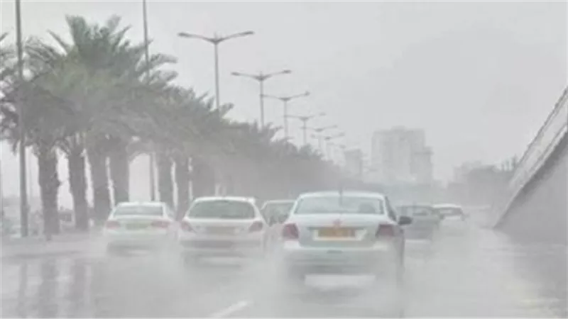 خريطة الظواهر الجوية: شبورة مائية تحجب الرؤية على الطرق السريعة حتى التاسعة صباحًا