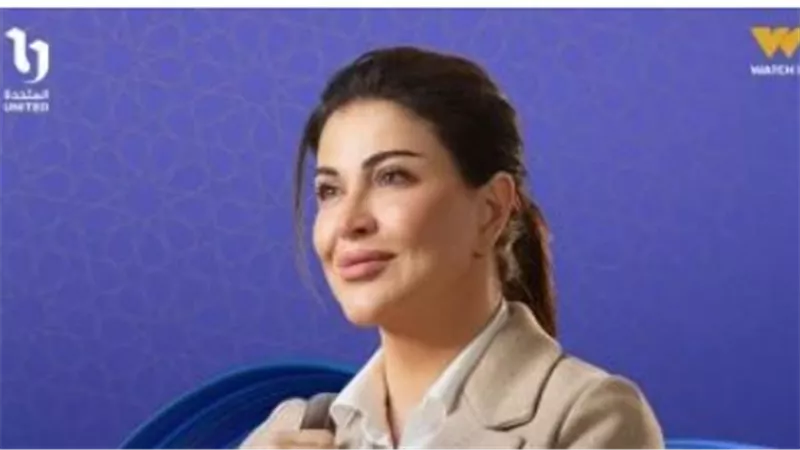 اللون الأزرق: دراما اجتماعية تغوص في أزمات العودة من الاغتراب