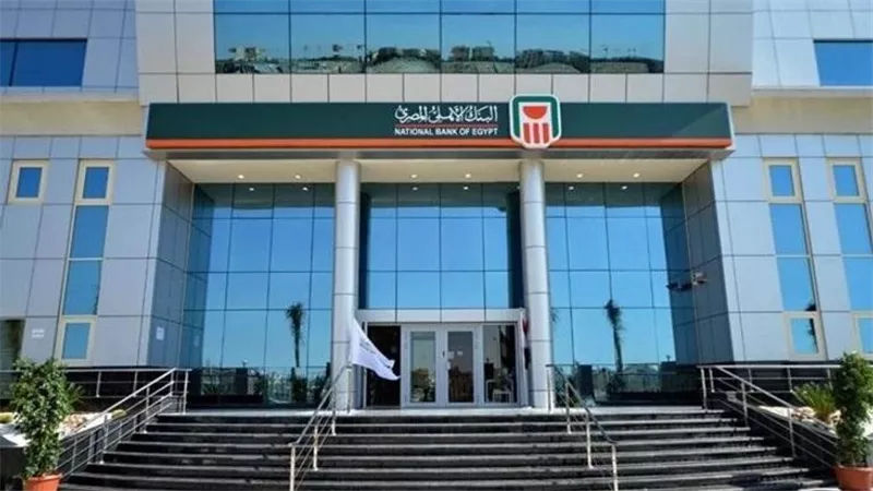 كم تبلغ رسوم السحب من ماكينة بنك آخر في مصر؟.. ضوابط السحب والإيداع 2026 من ماكينات ATM