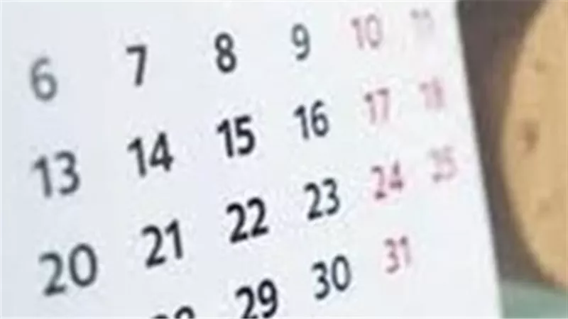دليل المسلم في 17 رمضان: مواقيت الصلاة وأحكام تعجيل زكاة الفطر