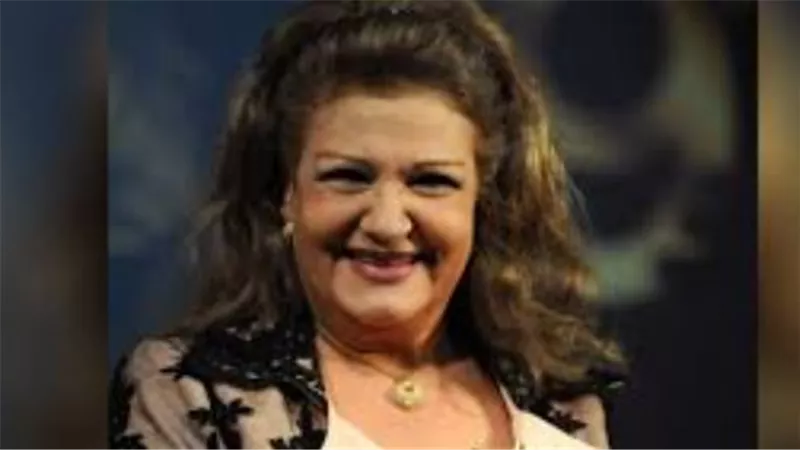 من طفلة 