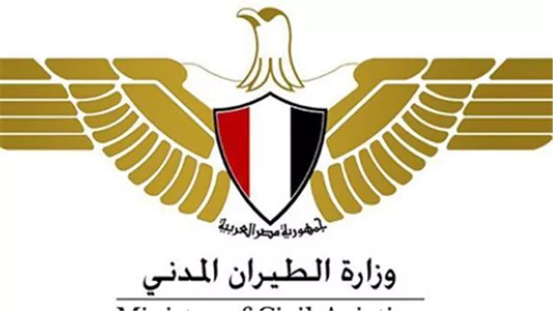 وزارة الطيران المدني تكشف تفاصيل تسعير تذاكر رحلات العودة الاستثنائية من دول الخليج