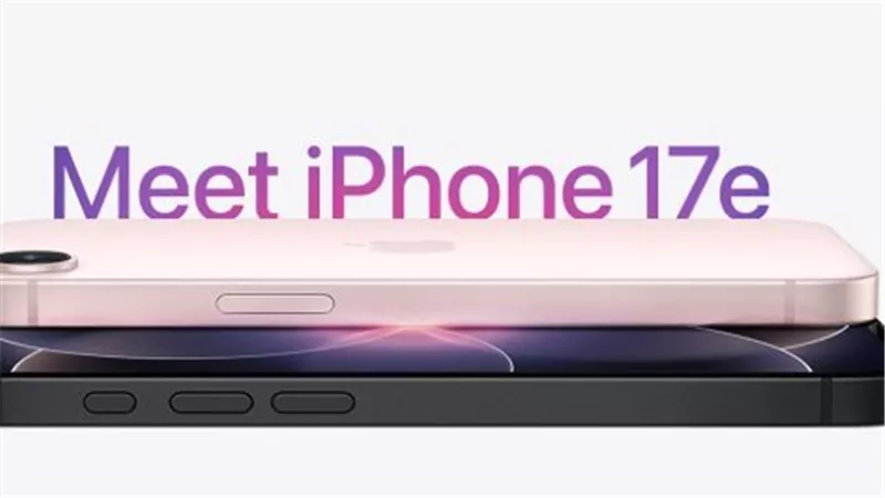رسميًا.. موعد طرح iPhone 17e في الأسواق وأهم المميزات التقنية للمستخدمين
