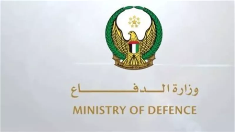 الدفاع الإماراتية: المسيرات التي استهدفت محطة براكة للطاقة النووية كانت قادمة من العراق