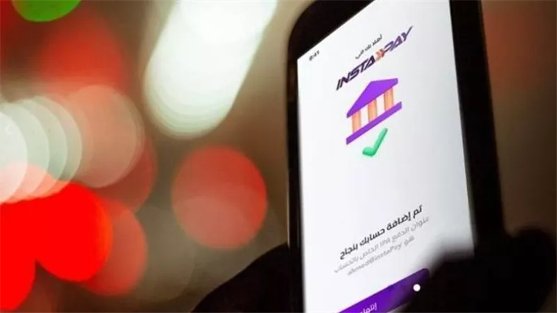 دليلك الشامل لتحويل الأموال من الخارج عبر إنستا باي بالجنيه المصري