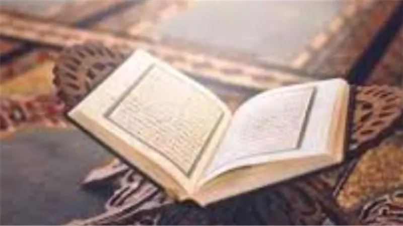 إمساكية 18 رمضان 2026: عدد ساعات الصيام ومواقيت الصلاة حسب التوقيت المحلي
