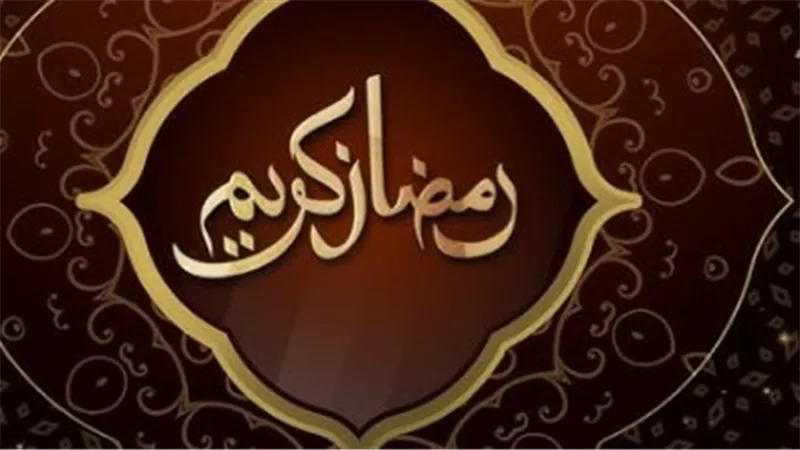 موعد أذان الفجر والمغرب اليوم الأحد 8 مارس 2026 في محافظات مصر