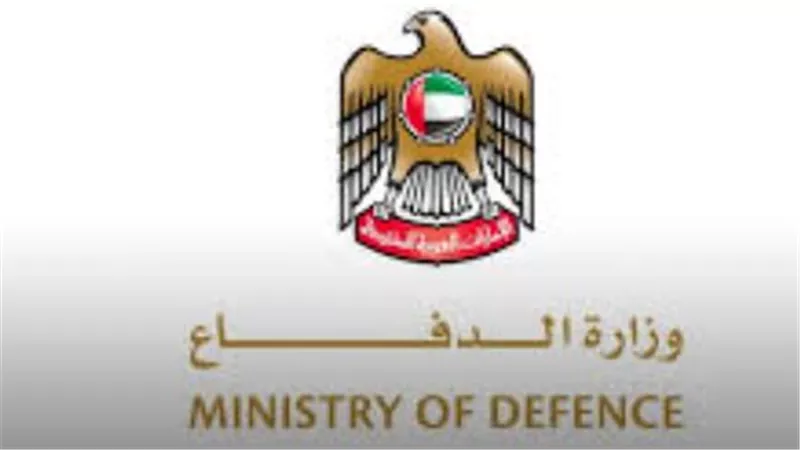 وزارة الدفاع الإماراتية: تعاملنا بنجاح مع تهديدات جوية قادمة من إيران