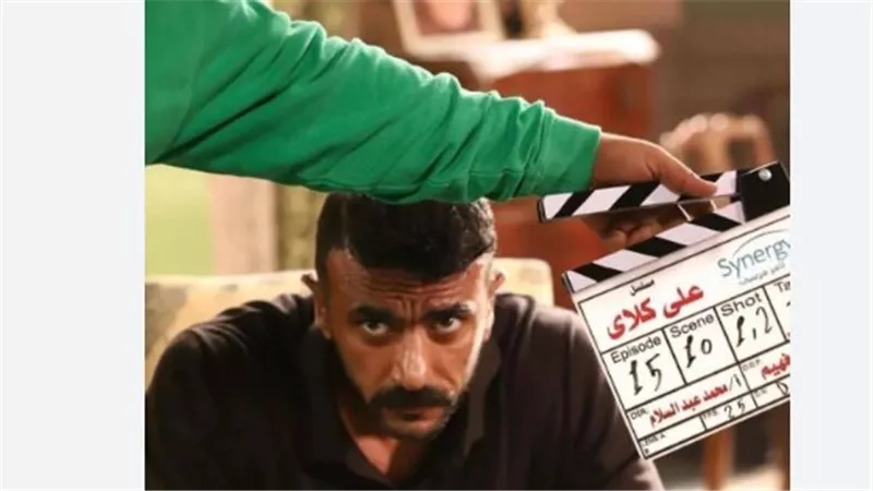 مواعيد عرض مسلسل على كلاي الحلقة 20 والقنوات الناقلة والإعادة على DMC