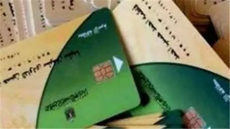 خطوات إضافة الزوجة والأبناء لبطاقة التموين إلكترونيًا.. دليلك الكامل لعام 2026