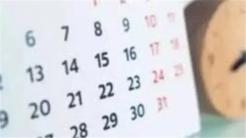 إمساكية 19 رمضان 2026.. مواعيد أذان الفجر والمغرب وصلاة التراويح في القاهرة