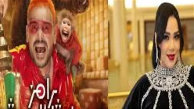 رامز جلال يسخر من شيماء سيف: 