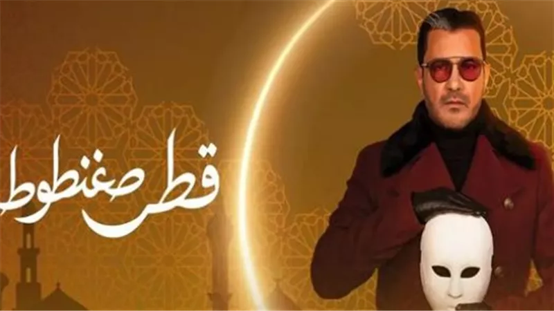جمال عبد القادر يهاجم مسلسل قطر صغنطوط: عمل عبثي بامتياز وخطأ فادح للتصوير
