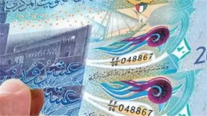 استقرار ملحوظ في سعر صرف الدينار الكويتي بمنتصف تعاملات البنوك المصرية