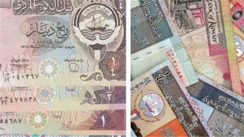 توقعات أسعار الصرف.. الدينار الكويتي يحافظ على مستوياته التاريخية أمام الجنيه