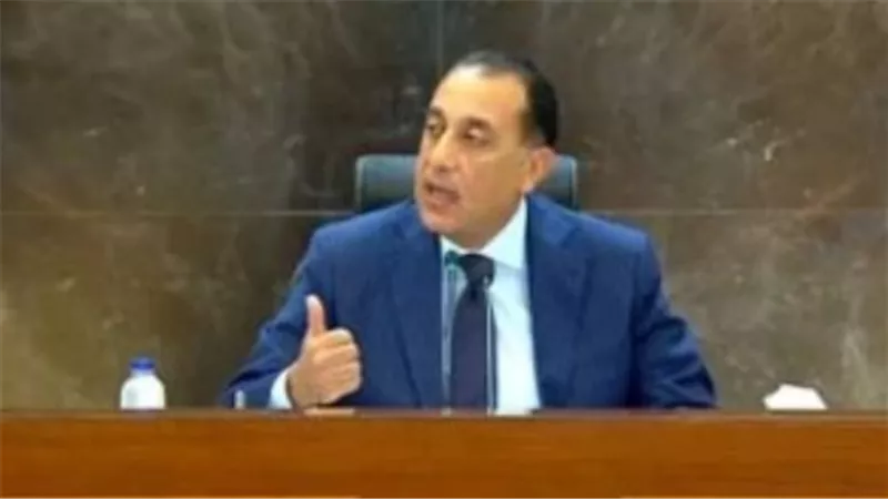 السياسة النقدية لعام 2026.. التزام بخفض التضخم وضمان مرونة سعر الصرف