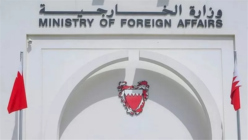 البحرين تصدر أحكامًا بالسجن المؤبد في قضايا تخابر مرتبطة بالحرس الثوري الإيراني