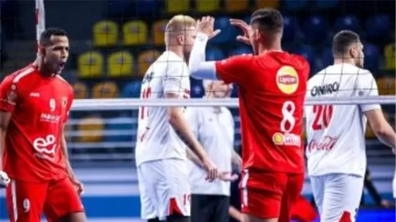 صدام العمالقة.. الأهلي يواجه سبورتنج والزمالك يصطدم ببتروجت في نصف نهائي سوبر الطائرة