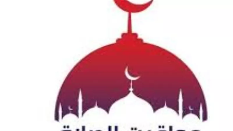 مواقيت الصلاة اليوم الخميس 12 مارس 2026 في القاهرة والمحافظات بالتفصيل