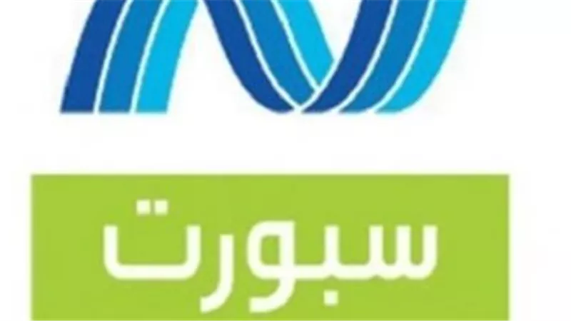 كيفية ضبط تردد قناة نايل سبورت الجديد على القمر الصناعي نايل سات