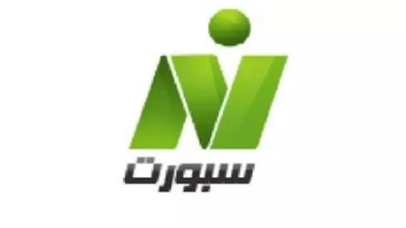 طريقة ضبط أجهزة الاستقبال لمتابعة بث مباشر قناة نايل سبورت ونخبة البرامج الرياضية
