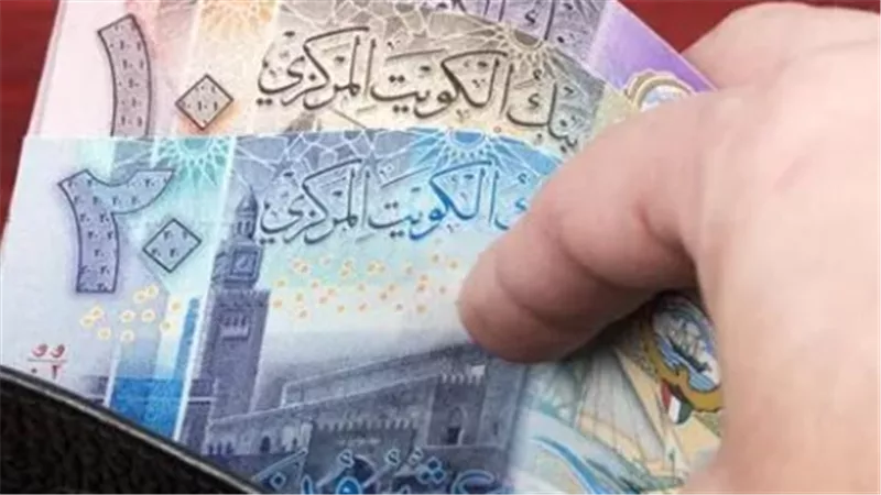 الدينار الكويتي يواصل الاستقرار أمام الجنيه المصري في تعاملات منتصف مارس